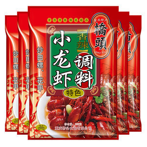 橋頭小龍蝦調料 讓家常烹飪也能輕松復刻夜市風味