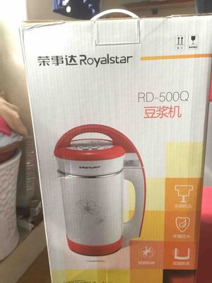 全新閑置生活日用品，二手價(jià)格轉(zhuǎn)讓，適合居家過(guò)日子的朋友